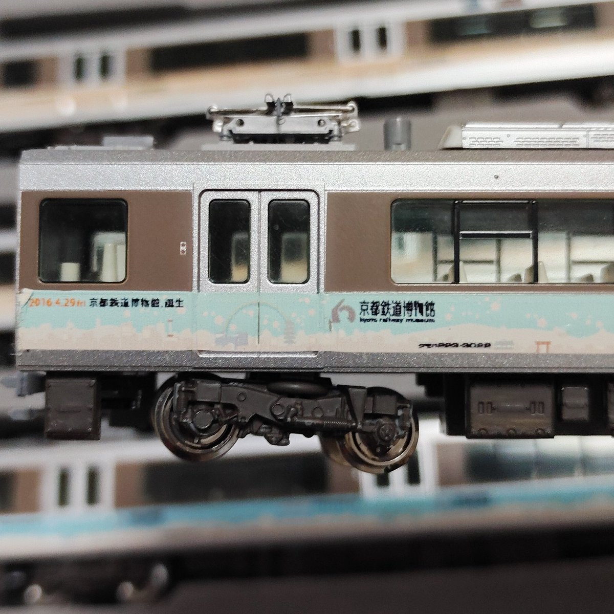 IDT Railway (@MB3064_AC) / Posts / X