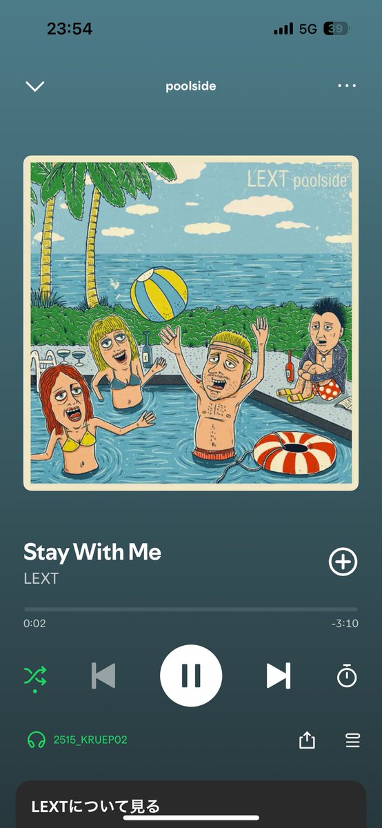 b_ug_d's tweet image. ド定番なんだろうけど、1番好きな曲😌
#LEXT
#Stay_With_Me