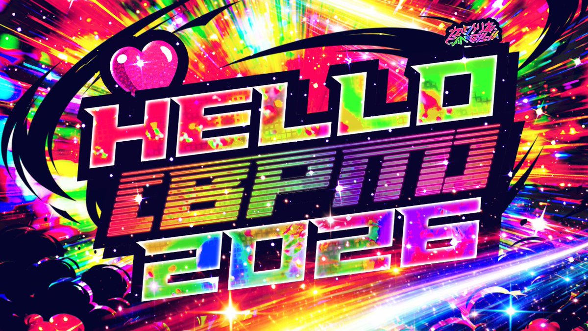 かめりあ (Camellia) tweet media