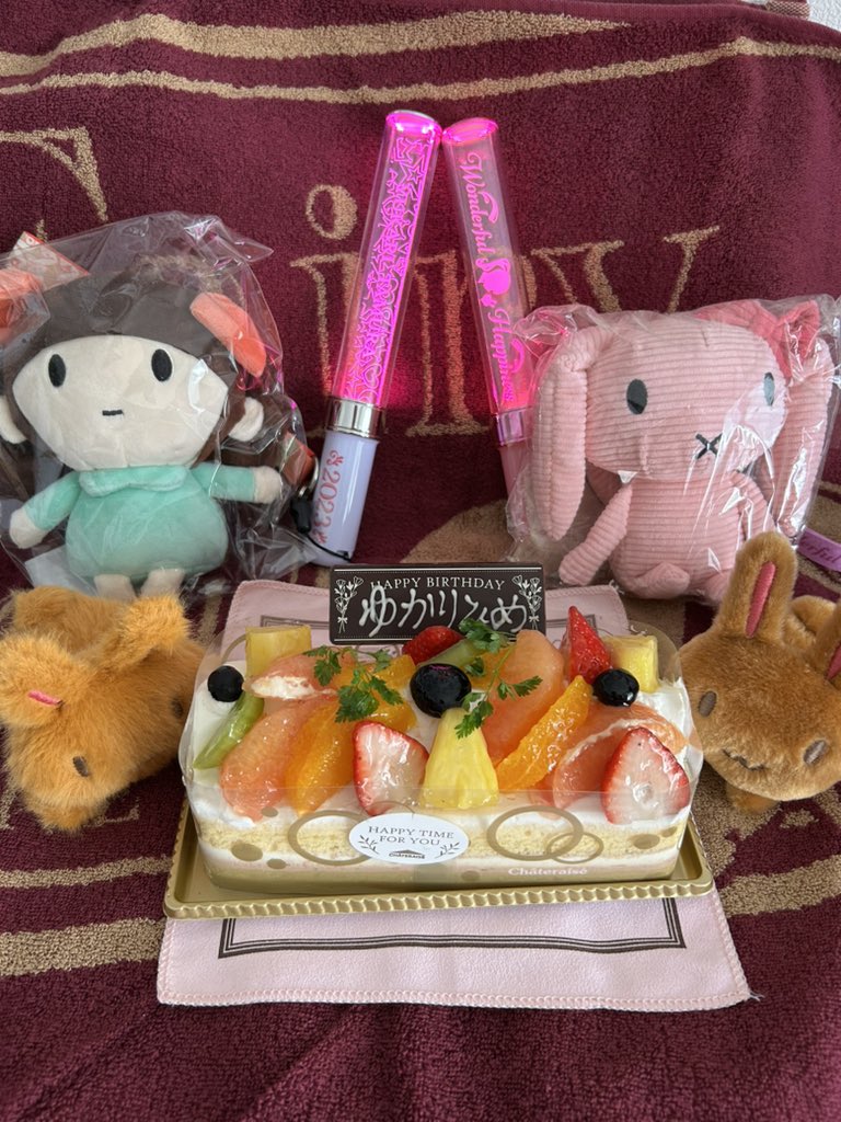 ゆかりん誕生日おめでとうございます！！ 今年も良い年でありますよう