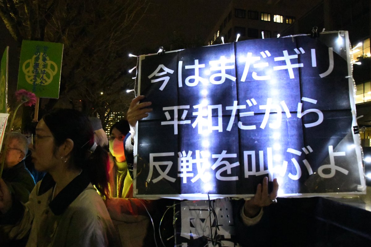 田中龍作 tweet media