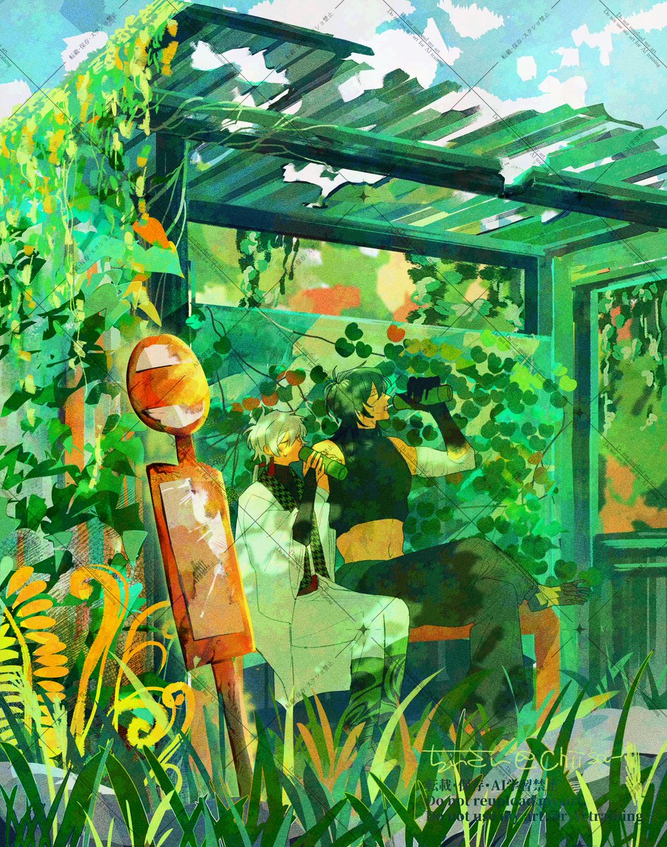 ちいさい tweet media