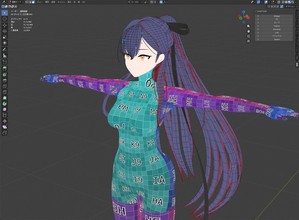 なでしこ大和⚔️VR/AR/ガジェットレビューVTuber (@Yamato_7d45