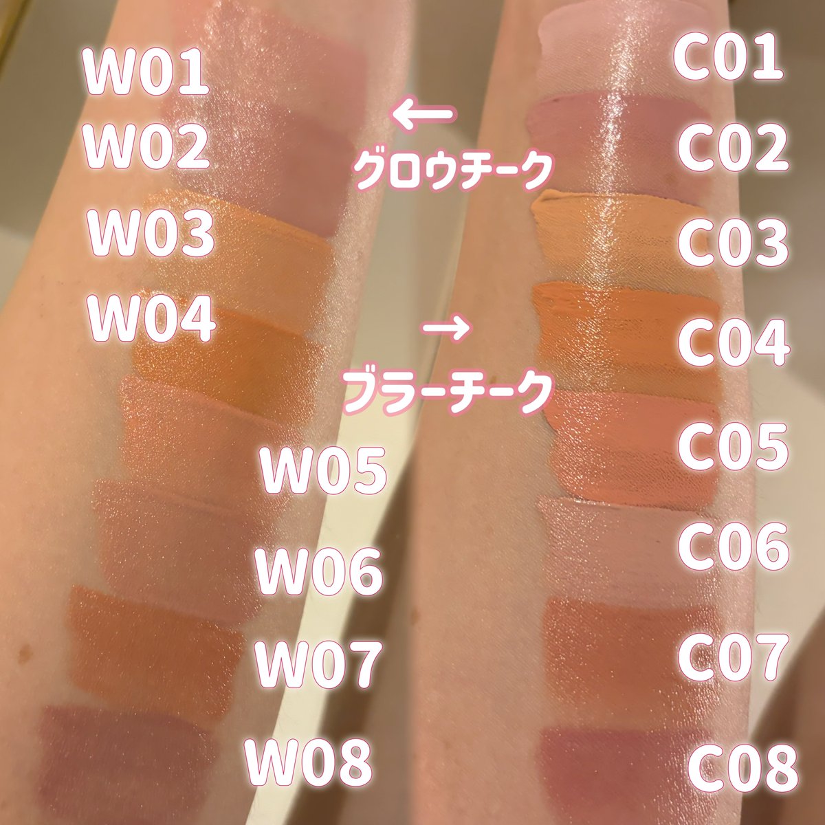 shioriii1101 💎💖 (@shioriii1101) / Posts / X