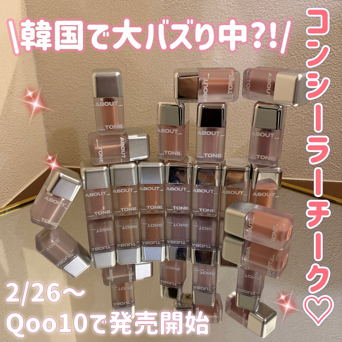 shioriii1101 💎💖 (@shioriii1101) / Posts / X