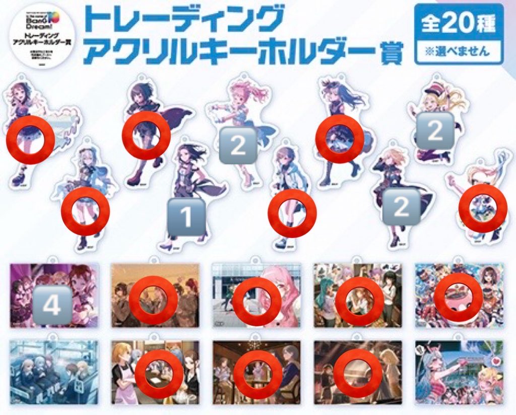 パンより小麦粉 tweet media