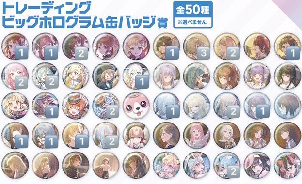 パンより小麦粉 tweet media