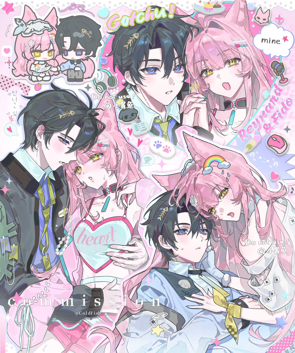 ColdFish tweet media