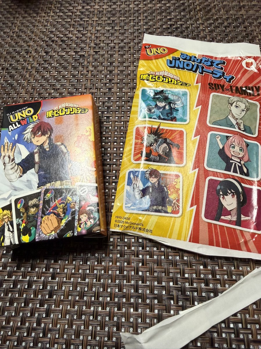 やくてぃ〜🪬 tweet media