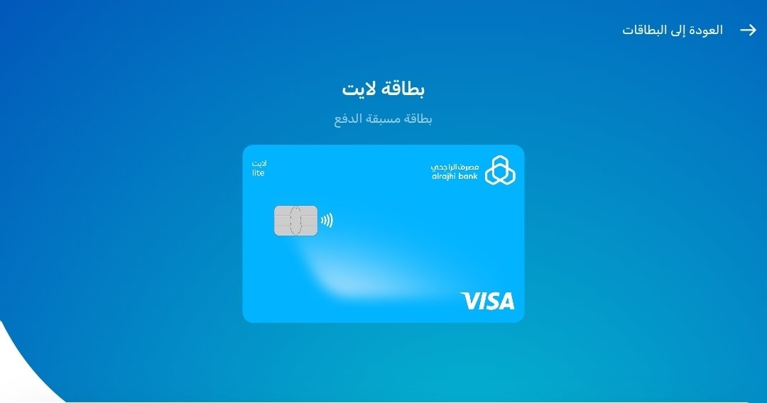 خبير العروض tweet media