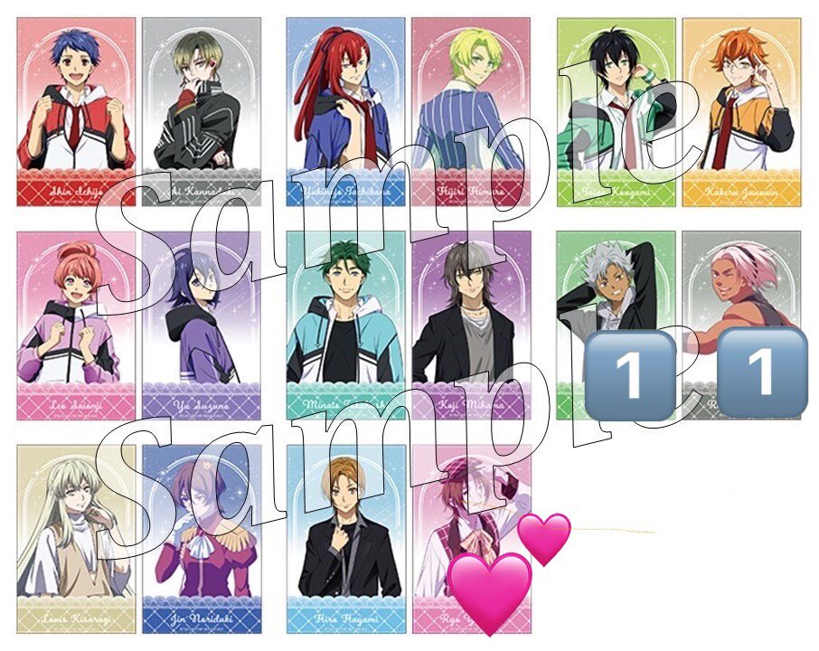 gds_azk's tweet photo. 【交換】KING of PRISM アニメイト特典 キンツア

譲→
クリアシート:カヅキ、冷
クリアポスター:ユキノジョウ、カケル、ミナト、レオ

求→
クリアシート:リョウ
クリアポスター:ショウゴ

2/28ブタツア夜、後日都内手渡し希望です。
中身確認後袋に戻しているためお取引開始時に画像提示します。 https://t.co/z1CgEFdkiE