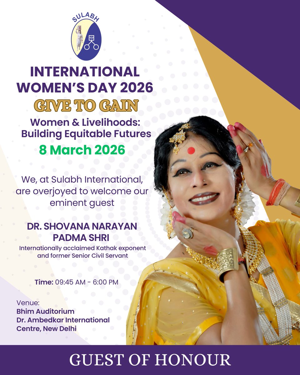 Sulabh International Social Service Organisation tweet media