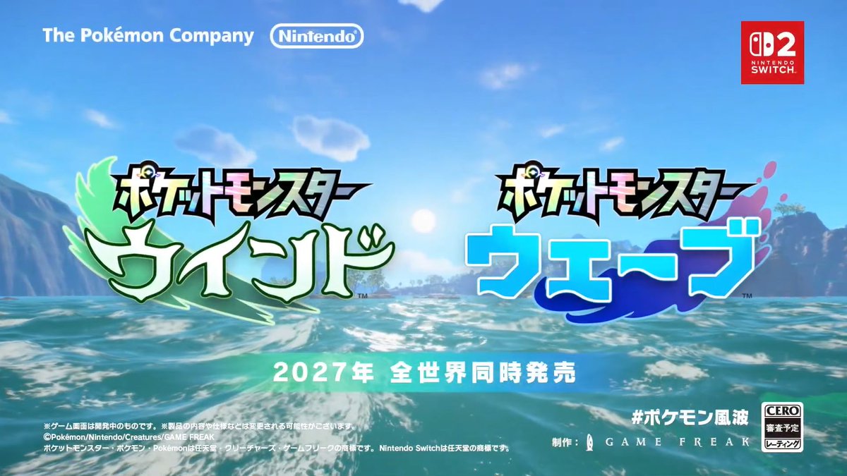 電ファミニコゲーマー tweet media