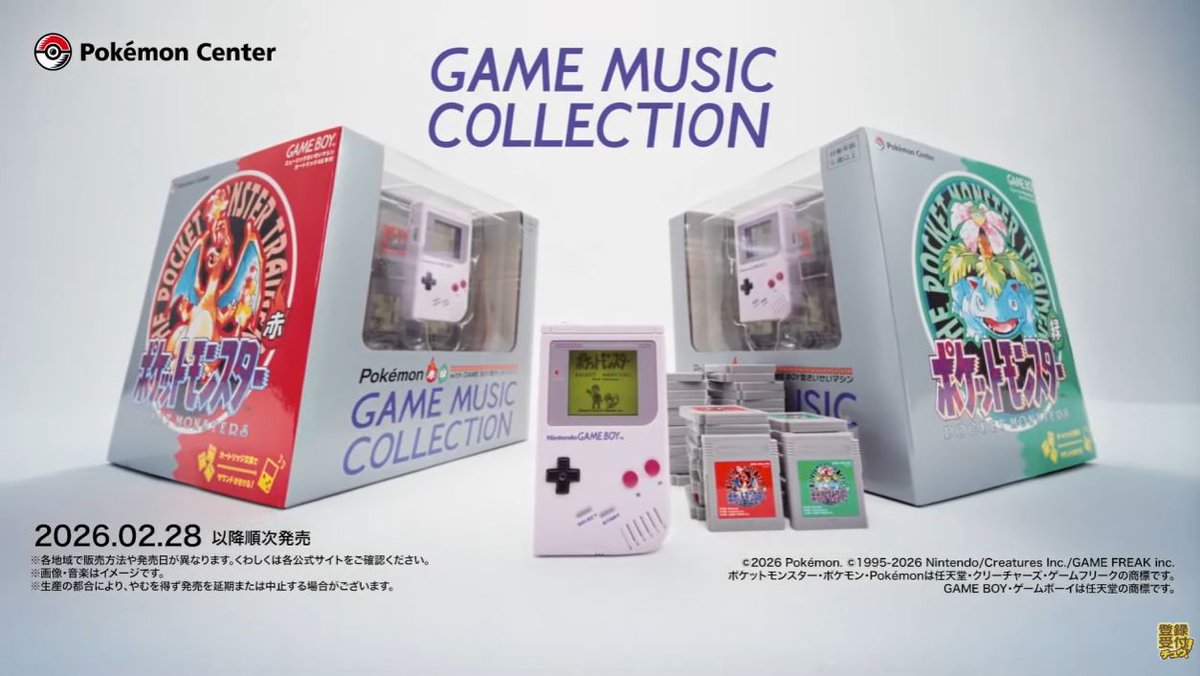 電ファミニコゲーマー tweet media