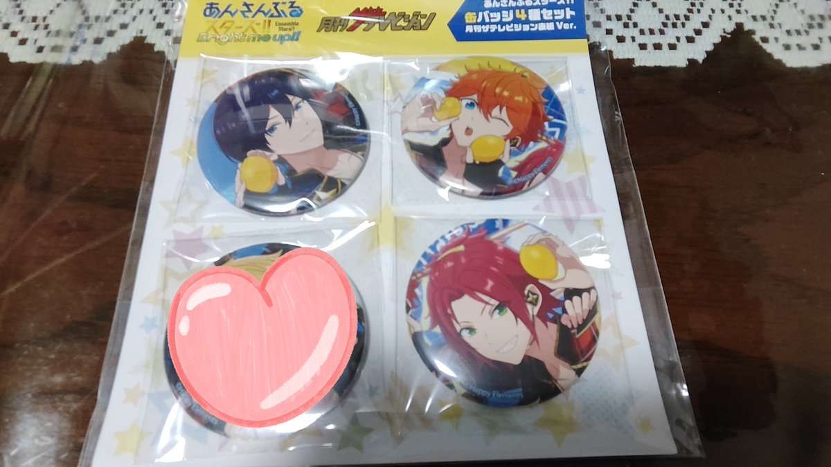 譲渡 あんスタ 月刊ザテレビジョン 表紙 缶バッジ Trickstar トリスタ