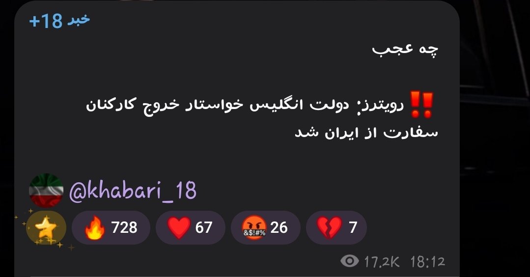 𝙎𝙠𝘺⁷ tweet media