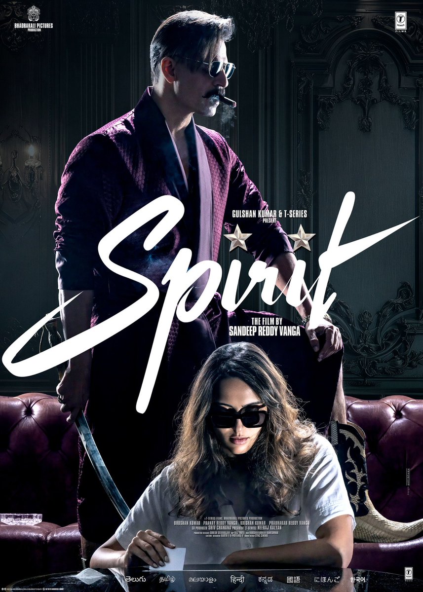 shankulwar's tweet photo. #SpiritVivekOberoi https://t.co/XVcIzMrwxO
