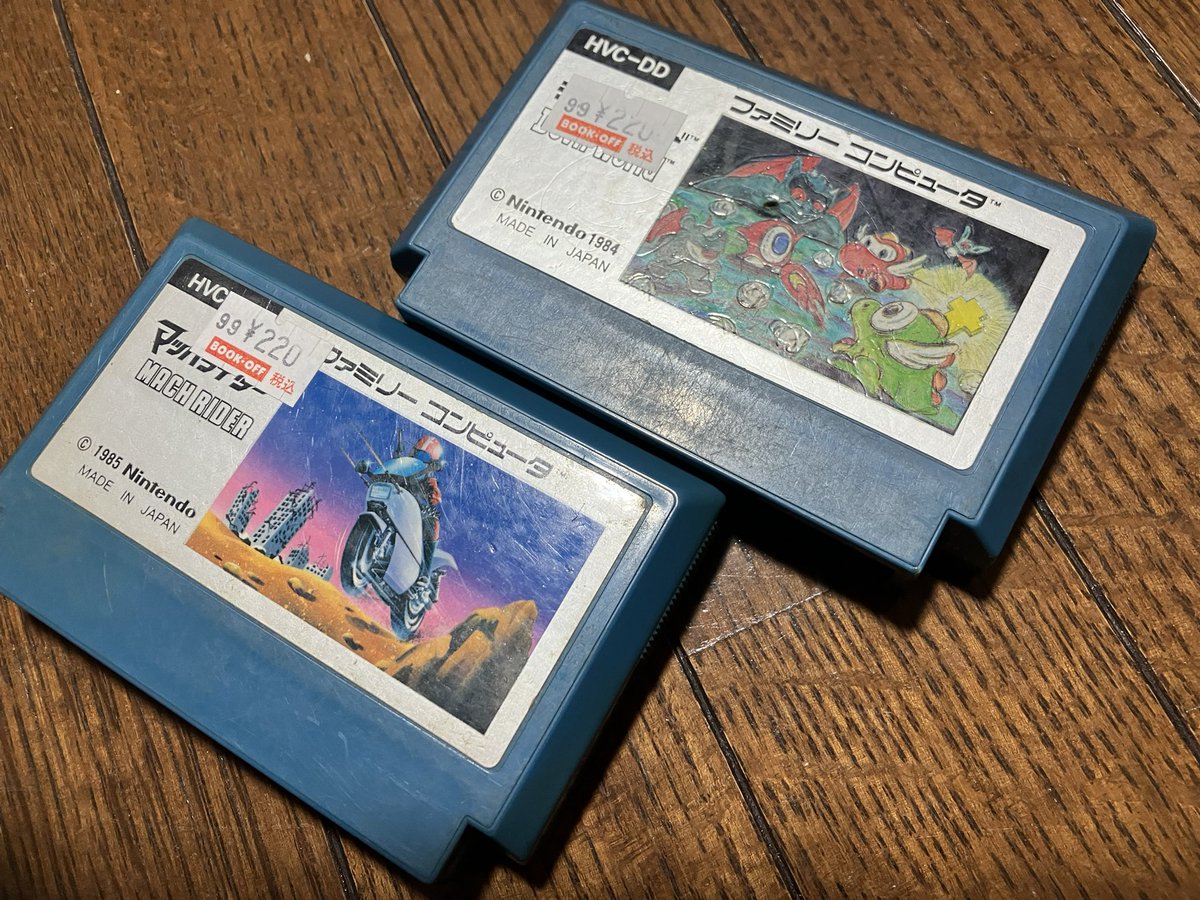 ぱんださん(panda-san) tweet media