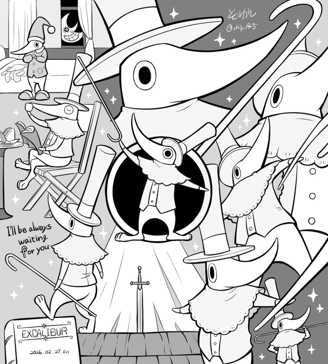 それがし tweet media