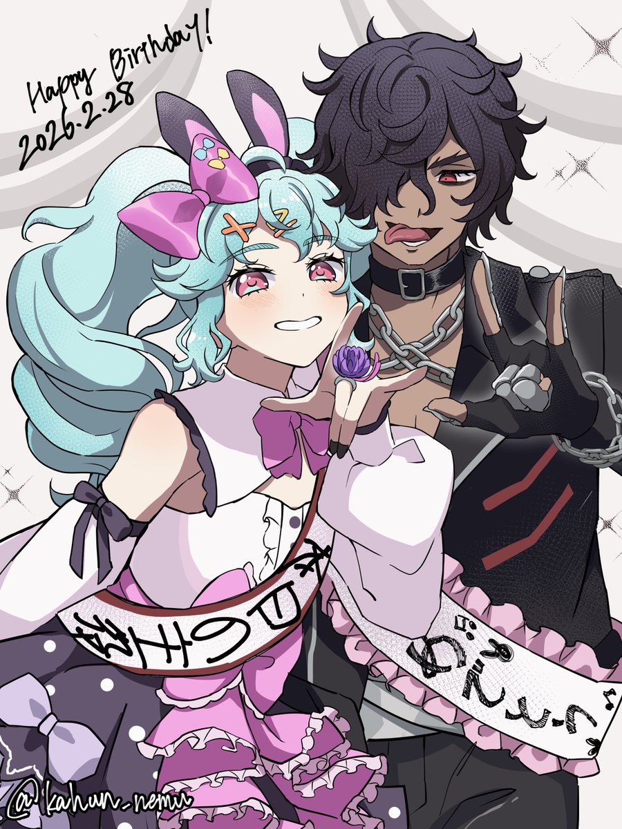kahun_nemu's tweet photo. キラキラでギラギラな一年にしてね🫶

#香田澄あまり生誕祭2026
#マリオ生誕祭2026
#アマリオン合神祭2026 https://t.co/eKwU9tOmk6