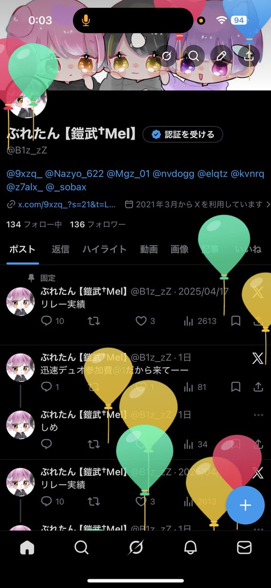 ぶれたん【鎧武†Mel】 tweet media