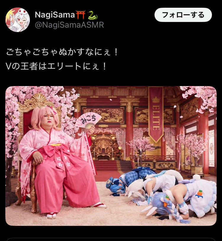 【非公式】ホロアンの情報共有＆提供 tweet media