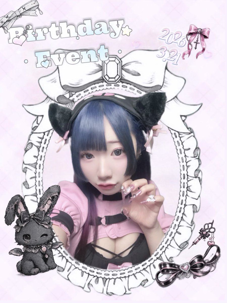 ⑅◡̈*♡⭐︎ニャンチャ⭐︎さま⑅◡̈*♡専用 たまごっち 𓂃◌𓈒𓐍🥚 急に描きたくなりました♡ （ちょっと知らない