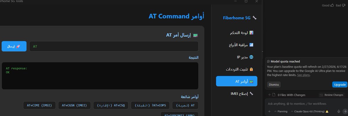 Khalid 🅙 tweet media