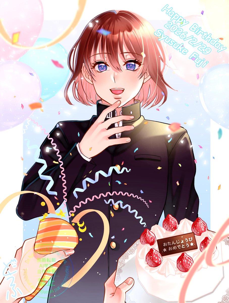 touhu278's tweet photo. 💙不二周助くんお誕生日おめで��う💙
🎉🎂🌵💕

#不二周助誕生祭2026
#不二周助生誕祭2026 https://t.co/errezxmhaZ