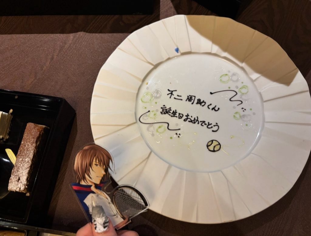 2qlxll's tweet photo. ·   
   ˚  .   
 . ✩  　
 ⊹ 　　  　　　
　   .                 
　　　  ˚ ⊹          
                            
　  ·  ˚ ✩             

#不二周助誕生祭2026
#不二周助生誕祭2026 https://t.co/DwToE85f5g