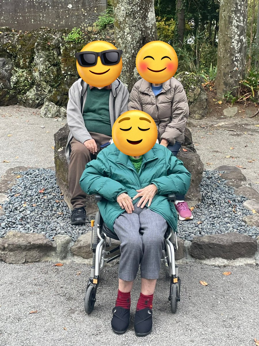 大川内延公 tweet media