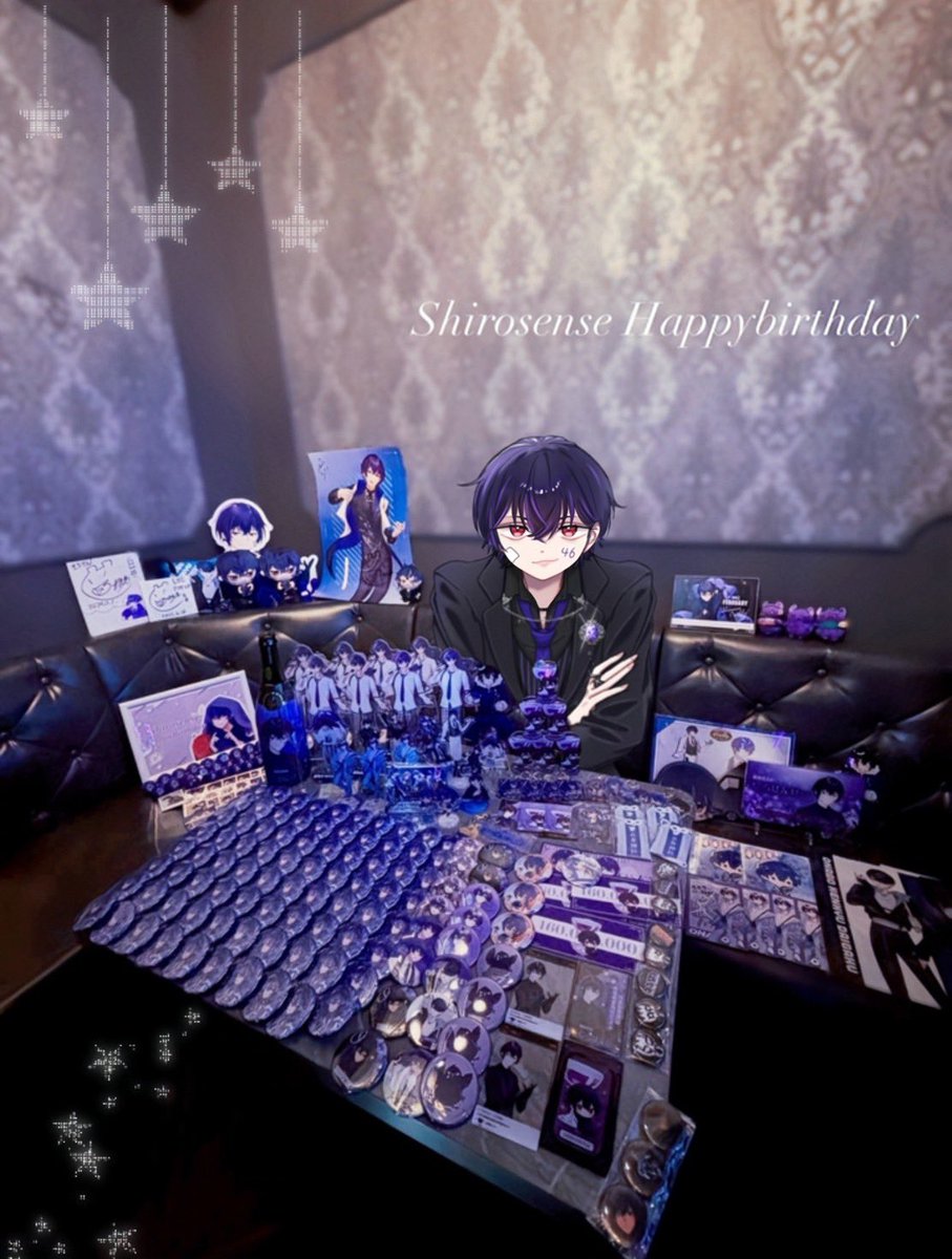 ┊        ┊       ┊       ♡        ┊
┊        ┊       ┊                ˚  ♡
┊        ┊       ♡       ₊             ⊹ 
♡    ₊   ┊    .
     ⊹    ♡   𝑯𝒂𝒑𝒑𝒚𝒃𝒊𝒓𝒕𝒉𝒅𝒂𝒚 𝑺𝒉𝒊𝒓𝒐𝒔𝒆𝒏𝒔𝒆 ♡

#しろせんせー誕生日2026