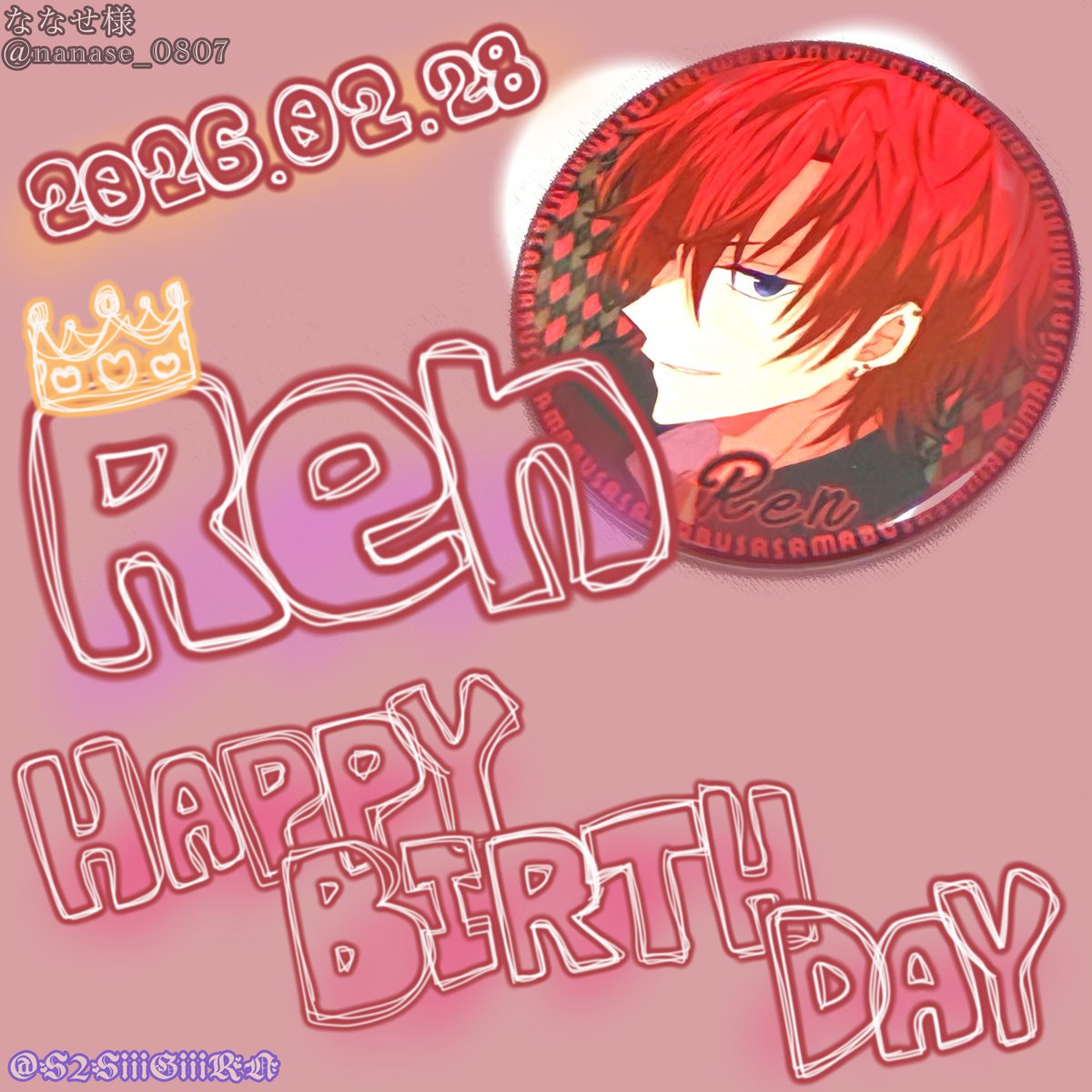 S2acoSiiiGiiiRN's tweet photo. ܰ     
            🐱蓮さん👑
               お誕生日
     おめでとうございます！︎🩷

                                                        ܱ

ななせ様(@nanase_0807)】 https://t.co/DZohBnaoLh