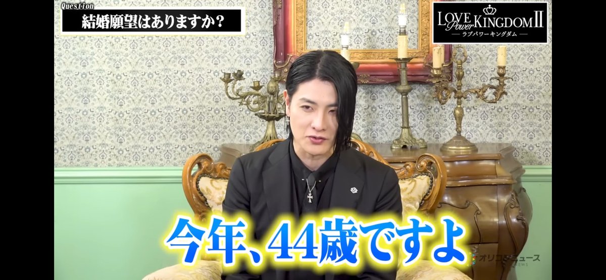 fstyle_tyo's tweet photo. え？軍神って今年44歳なの？！衝撃すぎる。 https://t.co/HhMXRgImT5