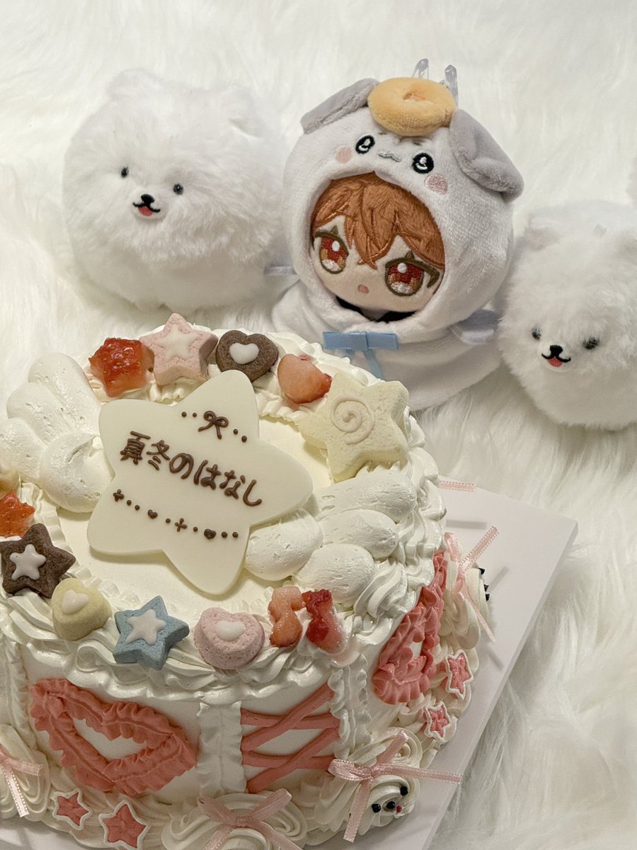 ⠀⠀⠀⠀⠀⠀⠀⣀⠀⠀⠀⠀⠀⠀⠀
⠀⠀⠀⠀⠀⢠⣾⣟⣿⡄⠀⠀⠀⠀⠀
⠀⠀⣀⣀⡀⣼⣿⠛⠋⠀⠀⠀ happy mafuyu day ⟡.·
⠀⢾⣟⣩⣿⣇⠙⠻⠶⠤⠶⢴⣤⡀
⠀⠈⠿⠟⢉⡿⠁⠀⠀⠀⠀⠀⢸⣷⠀
⢠⡖⠛⠛⠟⠁⠀⠀⠀⠀⠀⠀⠈⠋⠁
⠸⡷

#佐藤真冬生誕祭2026
#佐藤真冬誕生祭2026