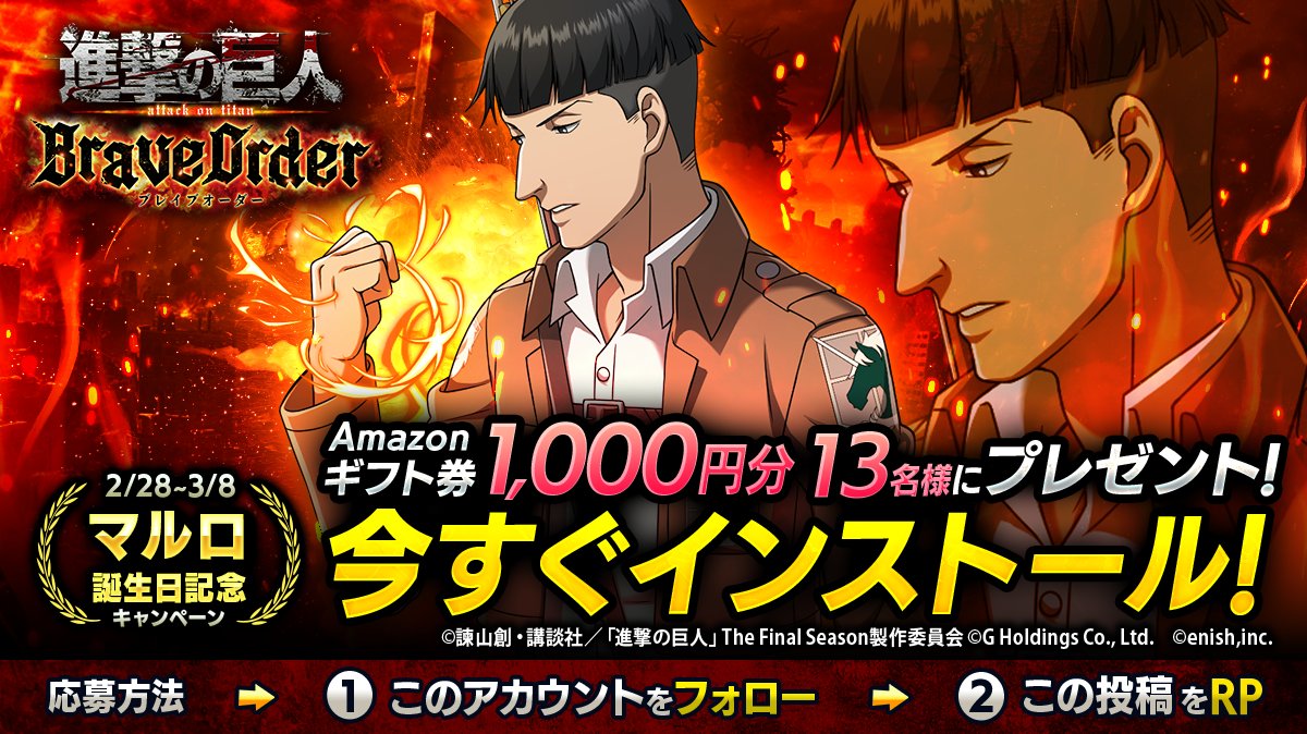 ぽんちゃん🐹🐹🐹🐹 (@414_pon) / Posts / X