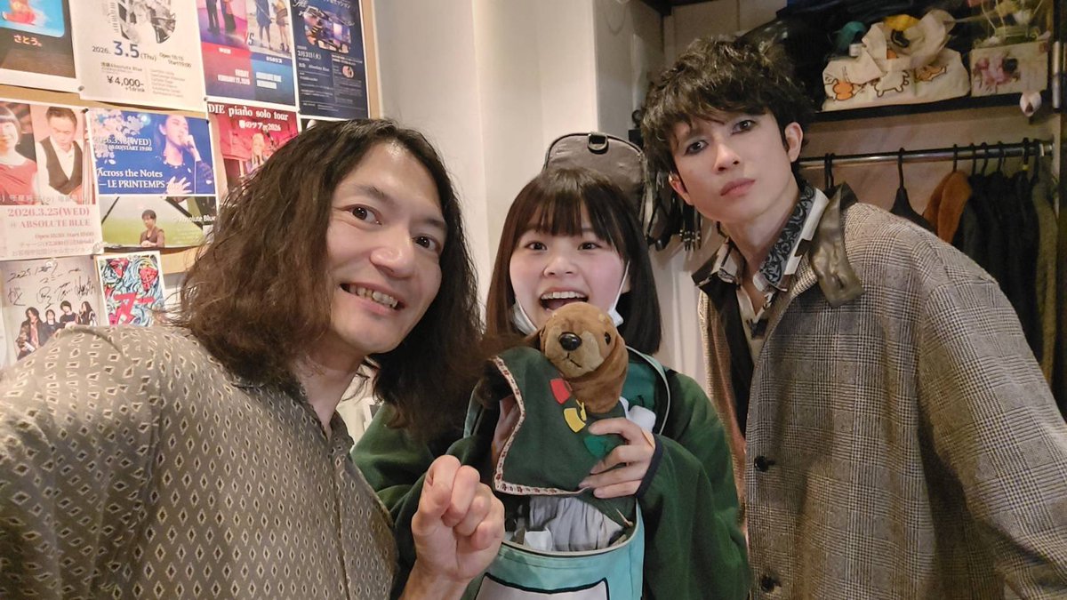 2026/02/27 池袋absolute blue 神伝説VSさらさら'ズ ありがとうご