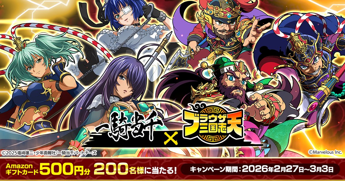 ぽんちゃん🐹🐹🐹🐹 (@414_pon) / Posts / X