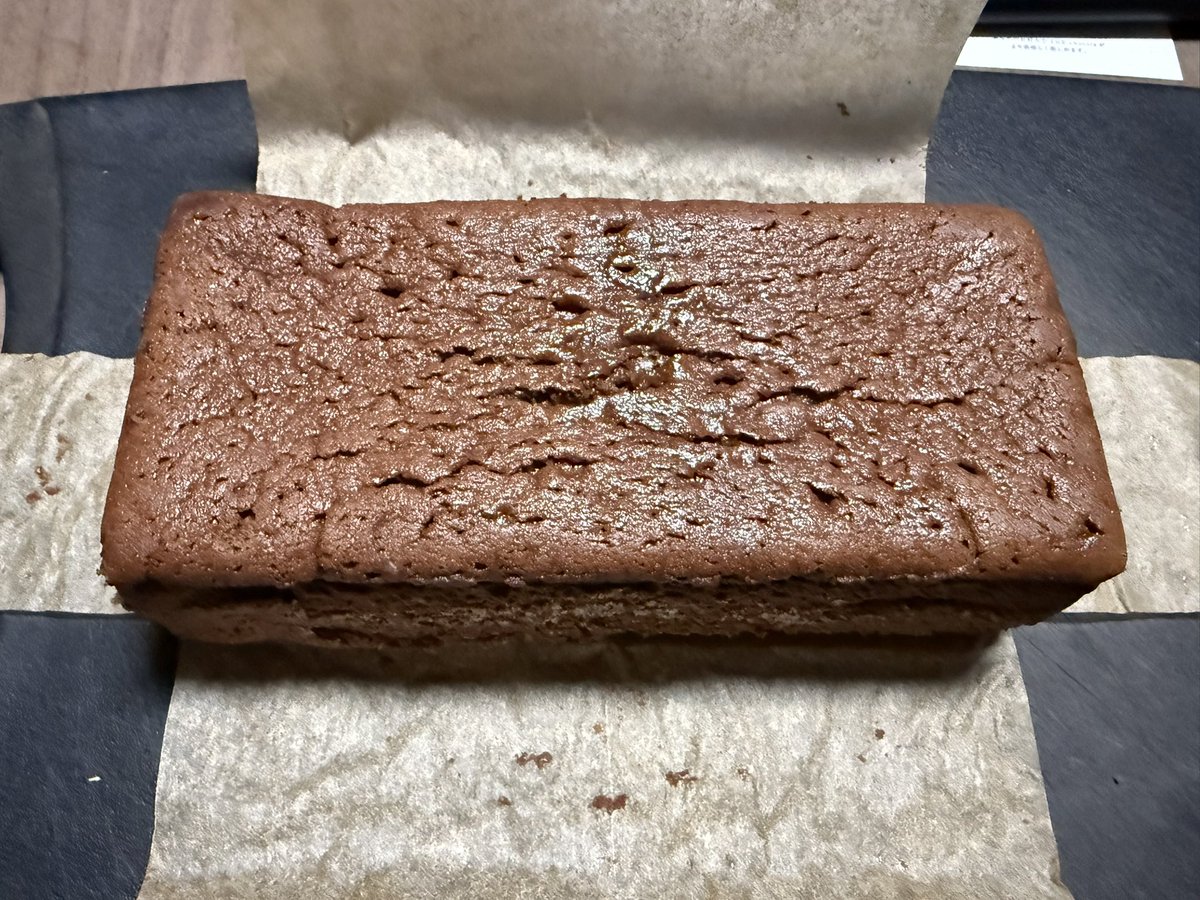 🍫みっちょん😈Ψ tweet media