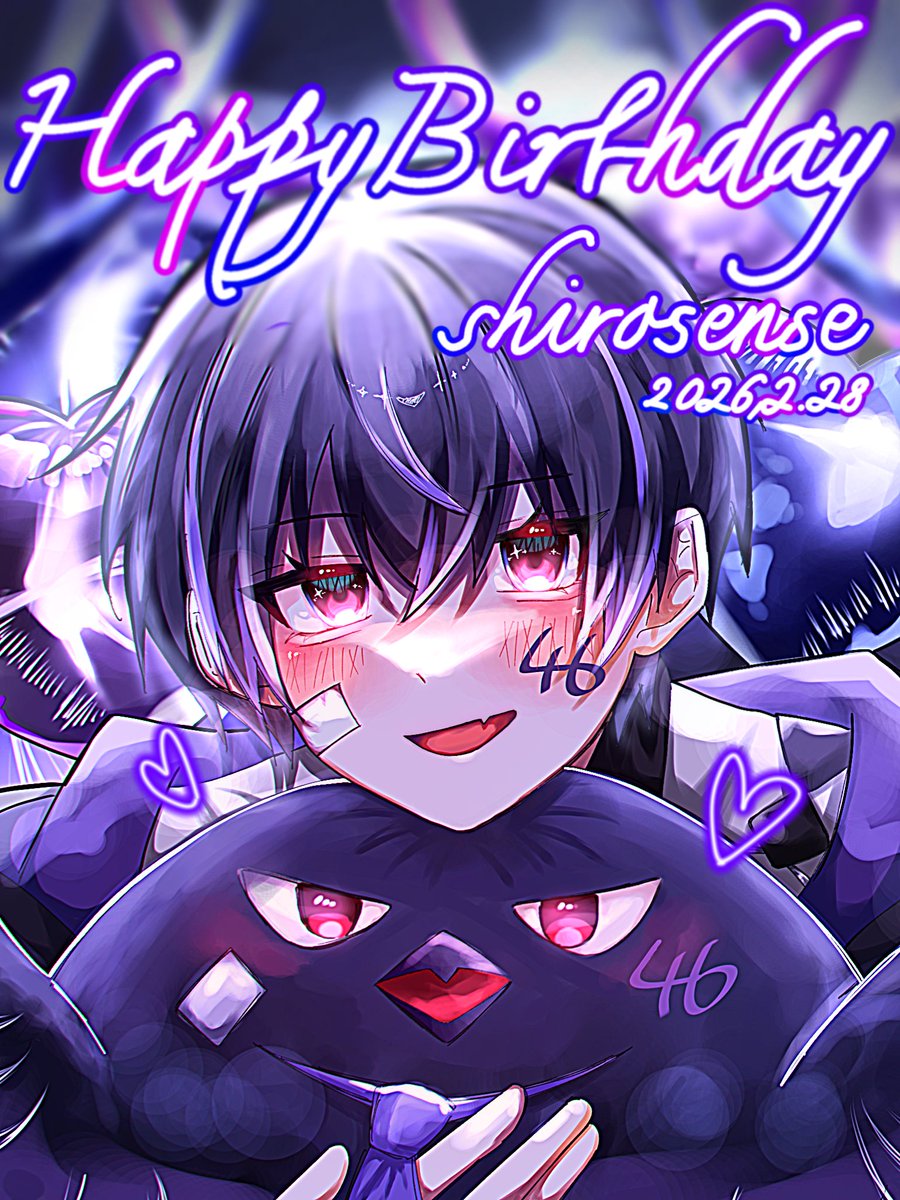̗𖤐.𝙷𝙰𝙿𝙿𝚈 𝙱𝙸𝚁𝚃𝙷𝙳𝙰𝚈.𖤐 ̖́- #しろせんせー誕生日2026