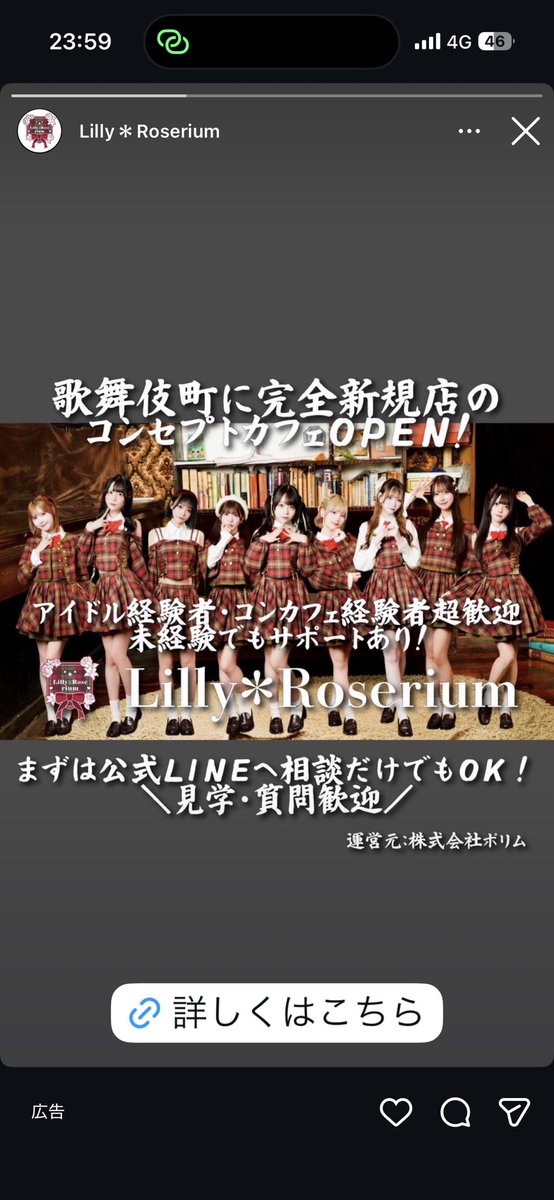 百 tweet media