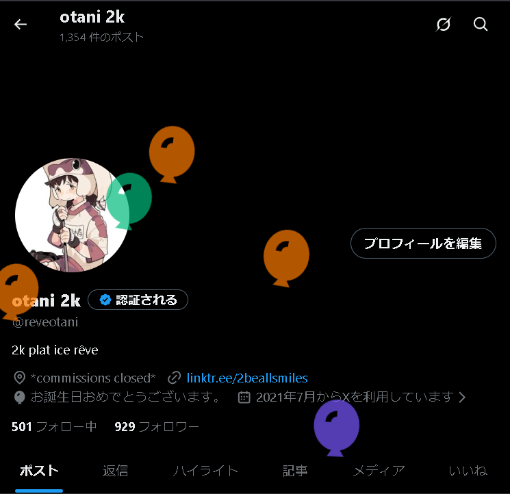 otani 2k tweet media