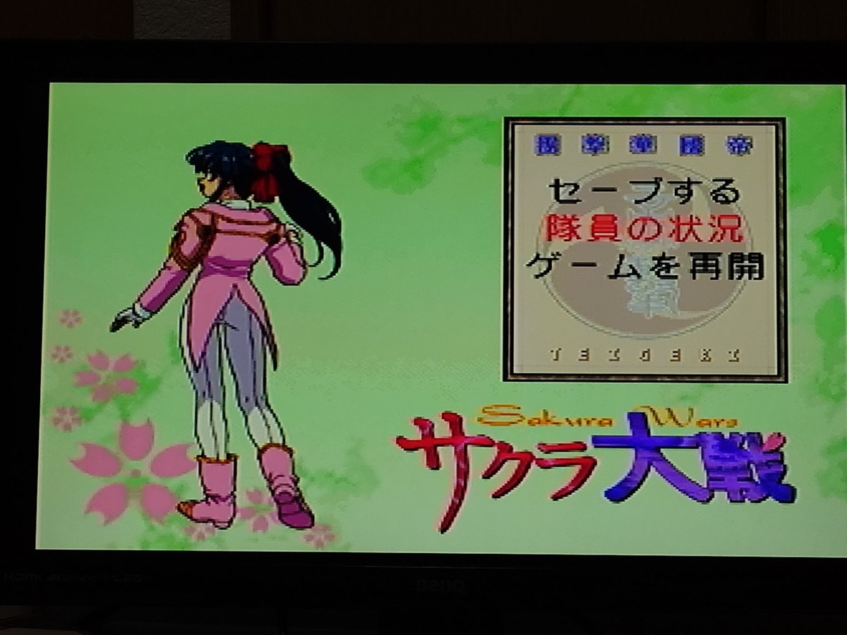 今年から今更始めたんだけど移植媒体があんまり多くなかったのをいい