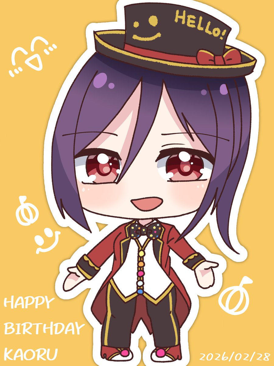 瀬田薫生誕祭2026 おめでと〜‼️儚い…