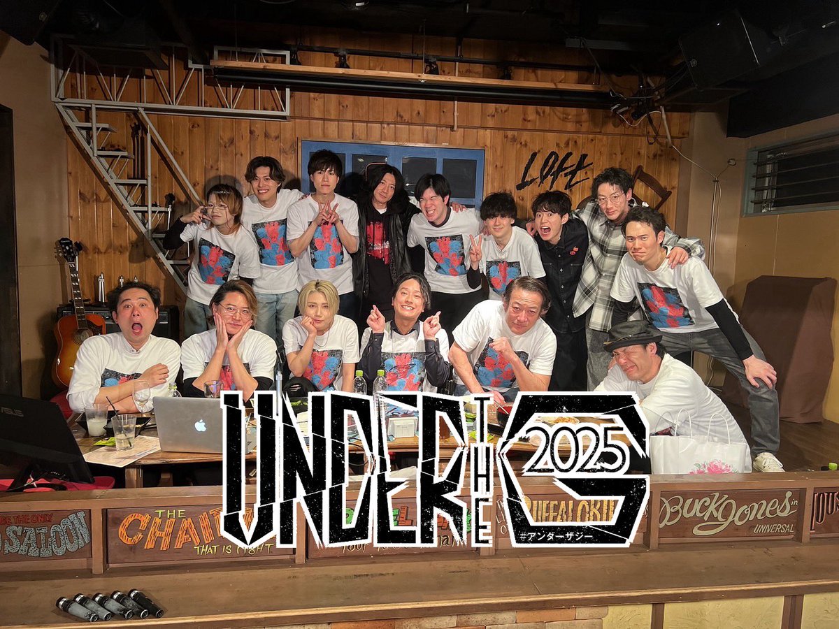 本日は #アンダーザジー2025 の本編配信記念のアフターパーティにご参加＆生配信ご視聴いただき誠にありがとうございました‼︎‼︎

同窓会のようにほぼ全キャストが集まり、皆様と楽しい時間を過ごすことができました✨

🎫アフターパーティの配信🎫
twitcasting.tv/plusonewest/sh…
アーカイブの販売期限: