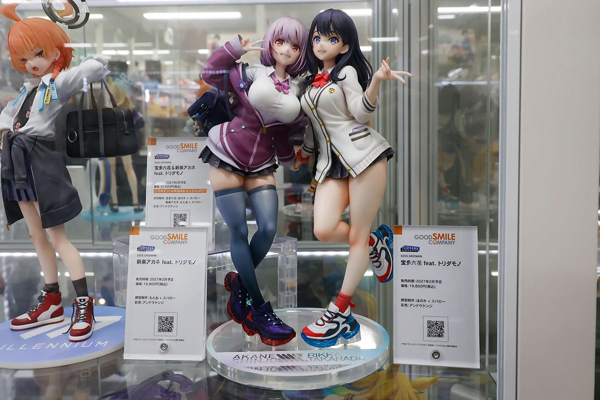 HOBBY Watch on X: 