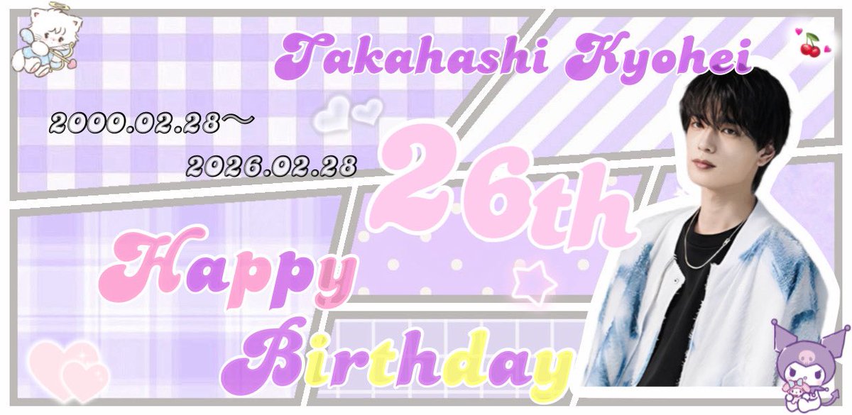 あやね tweet media