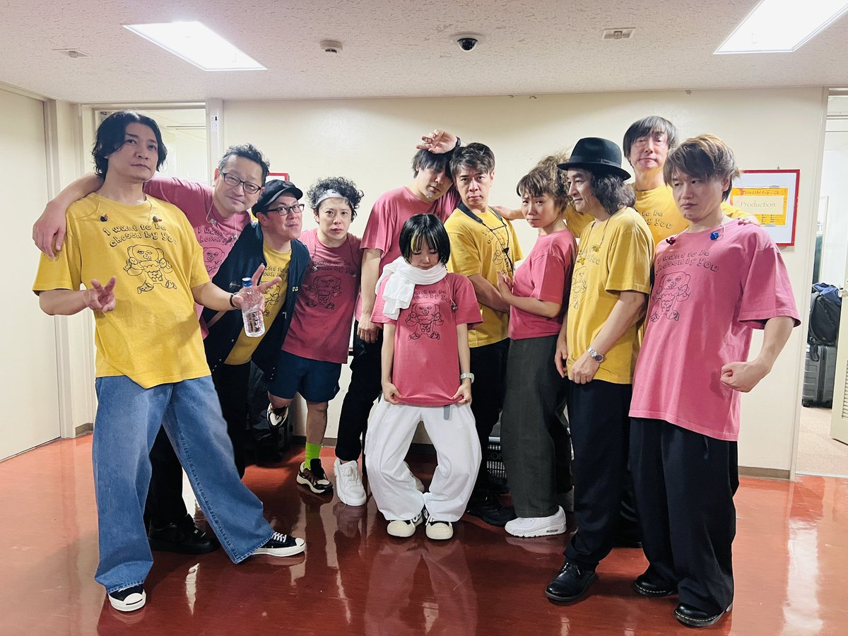 aiko official🥔 tweet media