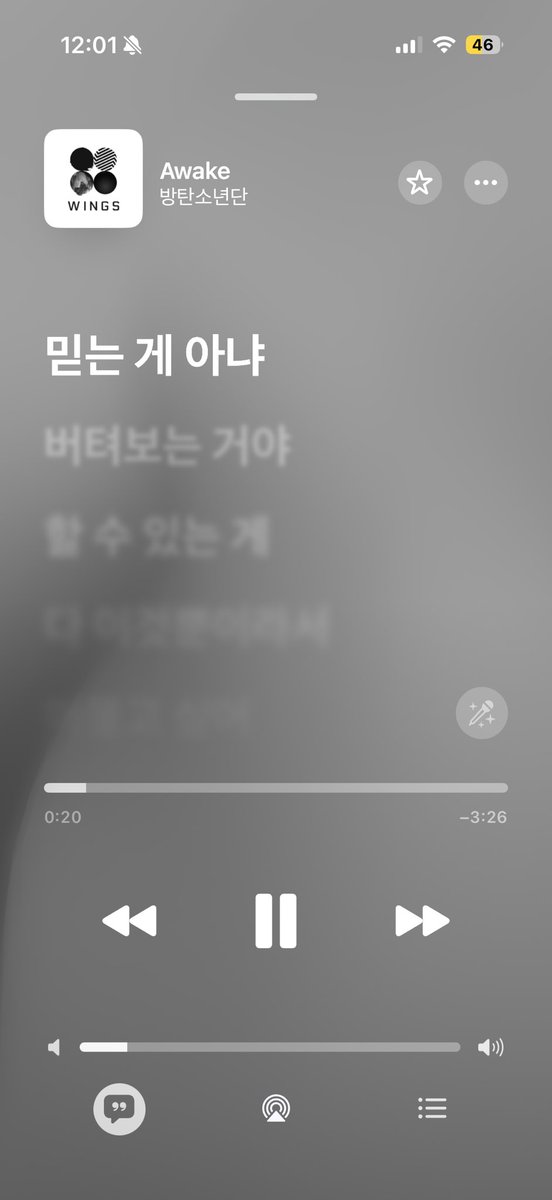 첫E12/막N8| 감자많이먹어라 (@sigeumchi06) on Twitter photo 