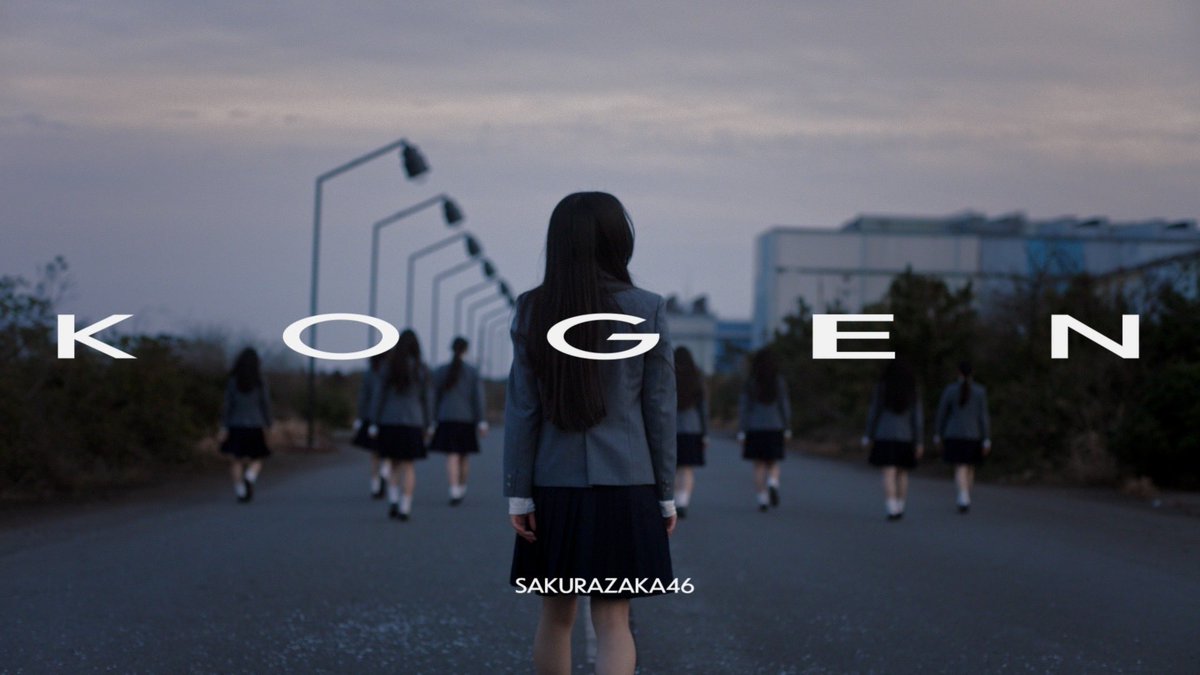 櫻坂46 四期生
光源

MUSIC VIDEO OUT NOW

youtu.be/7pusekGNE-o

#櫻坂46_光源
#櫻坂46_TGUT
#櫻坂46